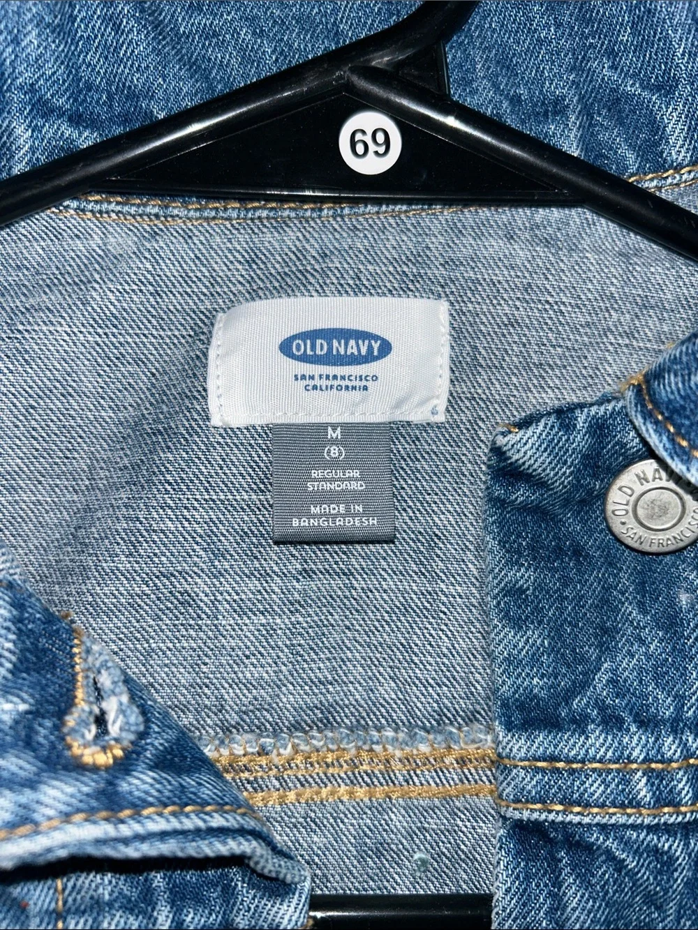 Denim vest with granny squares